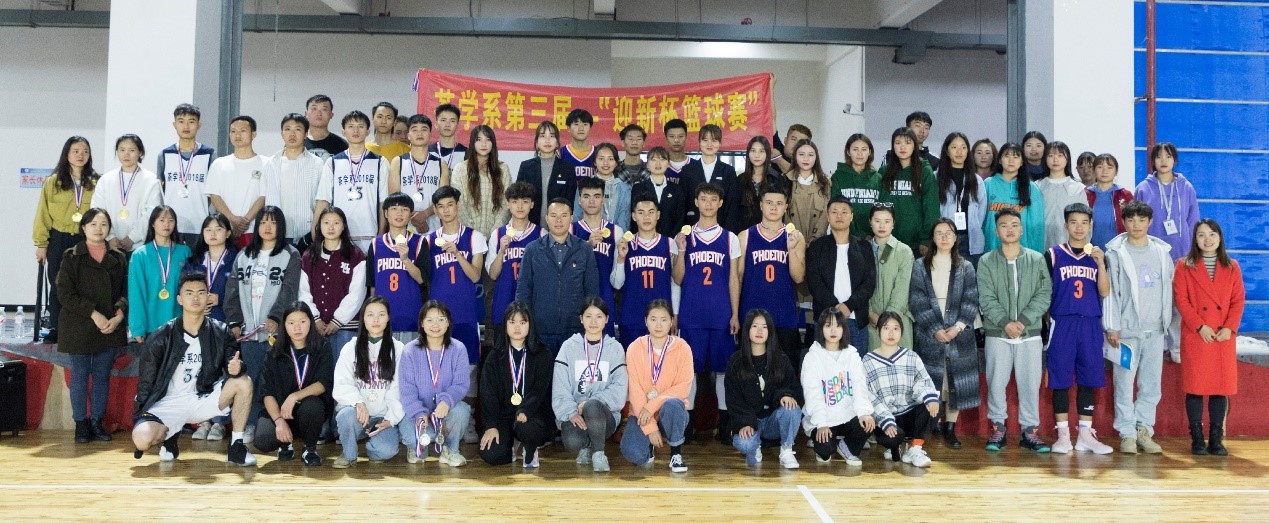茶学系成功举办第三届 “迎新杯”篮球比赛(图文)